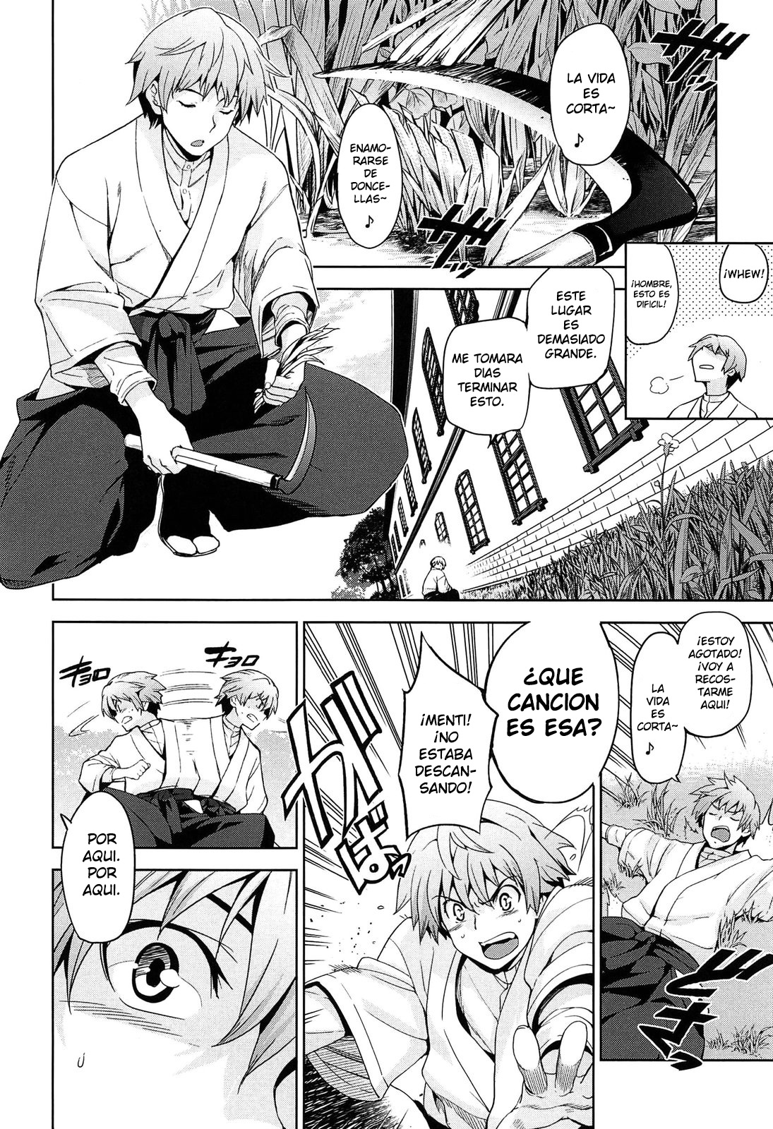 Rindou page 3 full