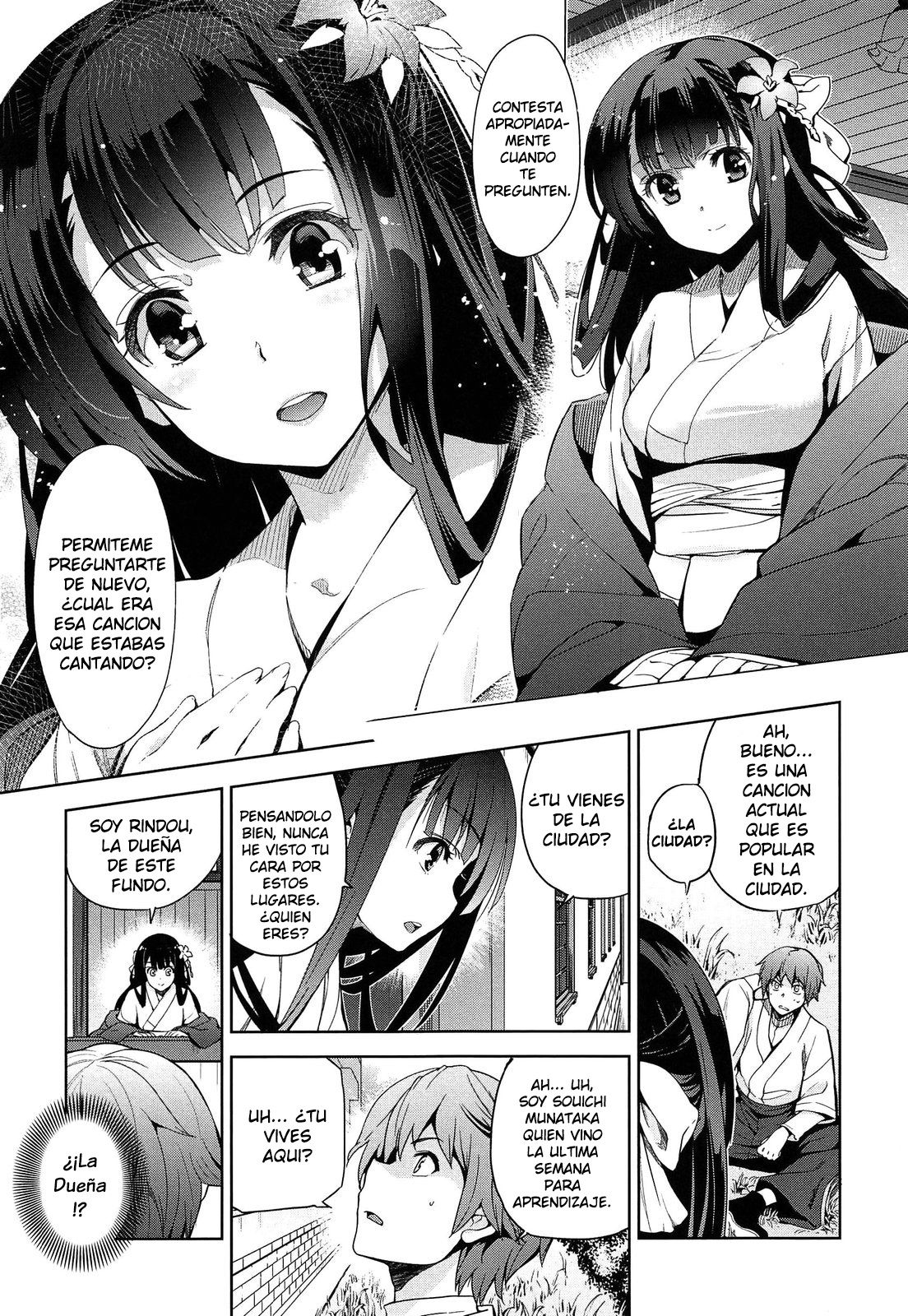 Rindou page 4 full