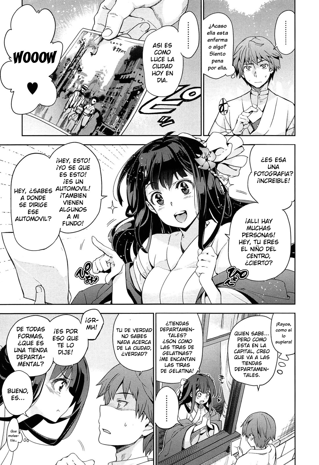 Rindou page 6 full