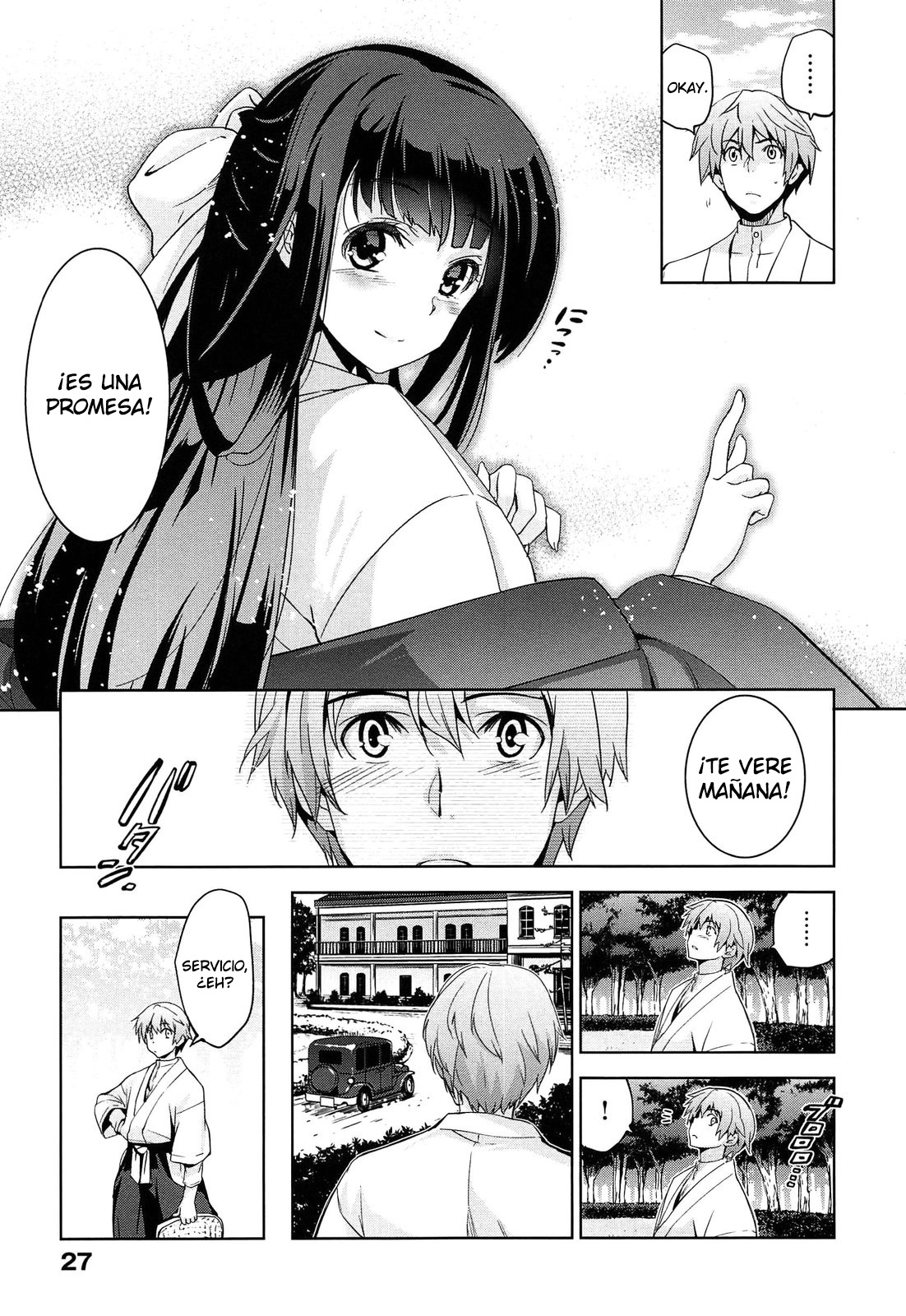 Rindou page 8 full