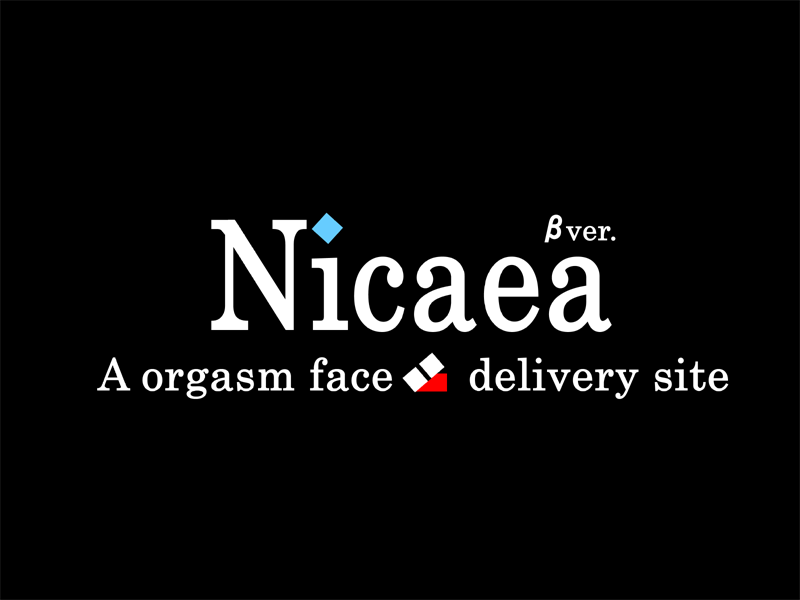 Devil Survivor 2 Record Breaker page 1 full