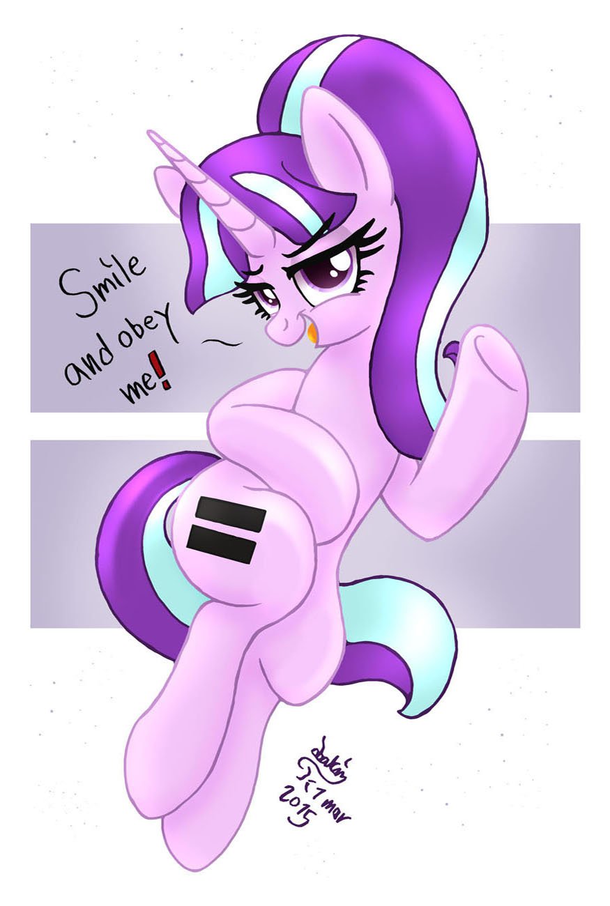 Starlight Glimmer page 4 full