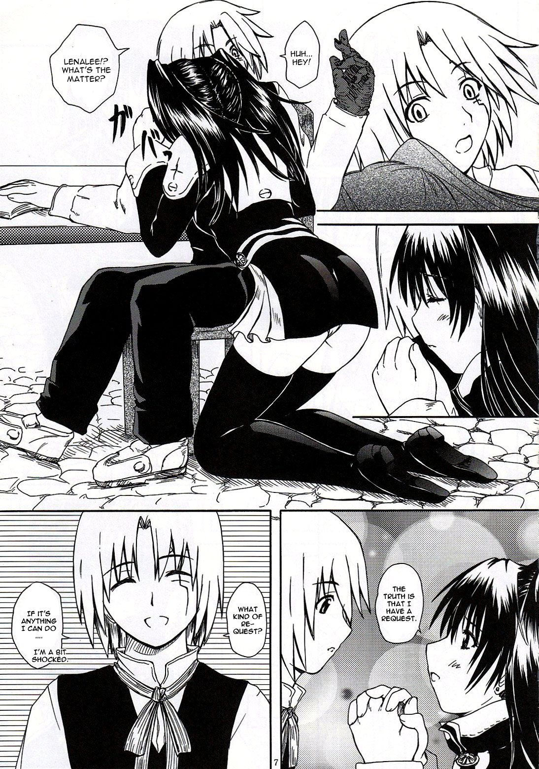 2STROKE DS page 6 full