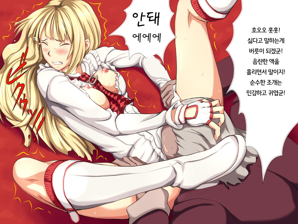 L-i page 10 full