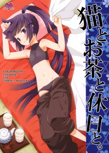 Neko to Ocha to Kyuujitsu to. cover