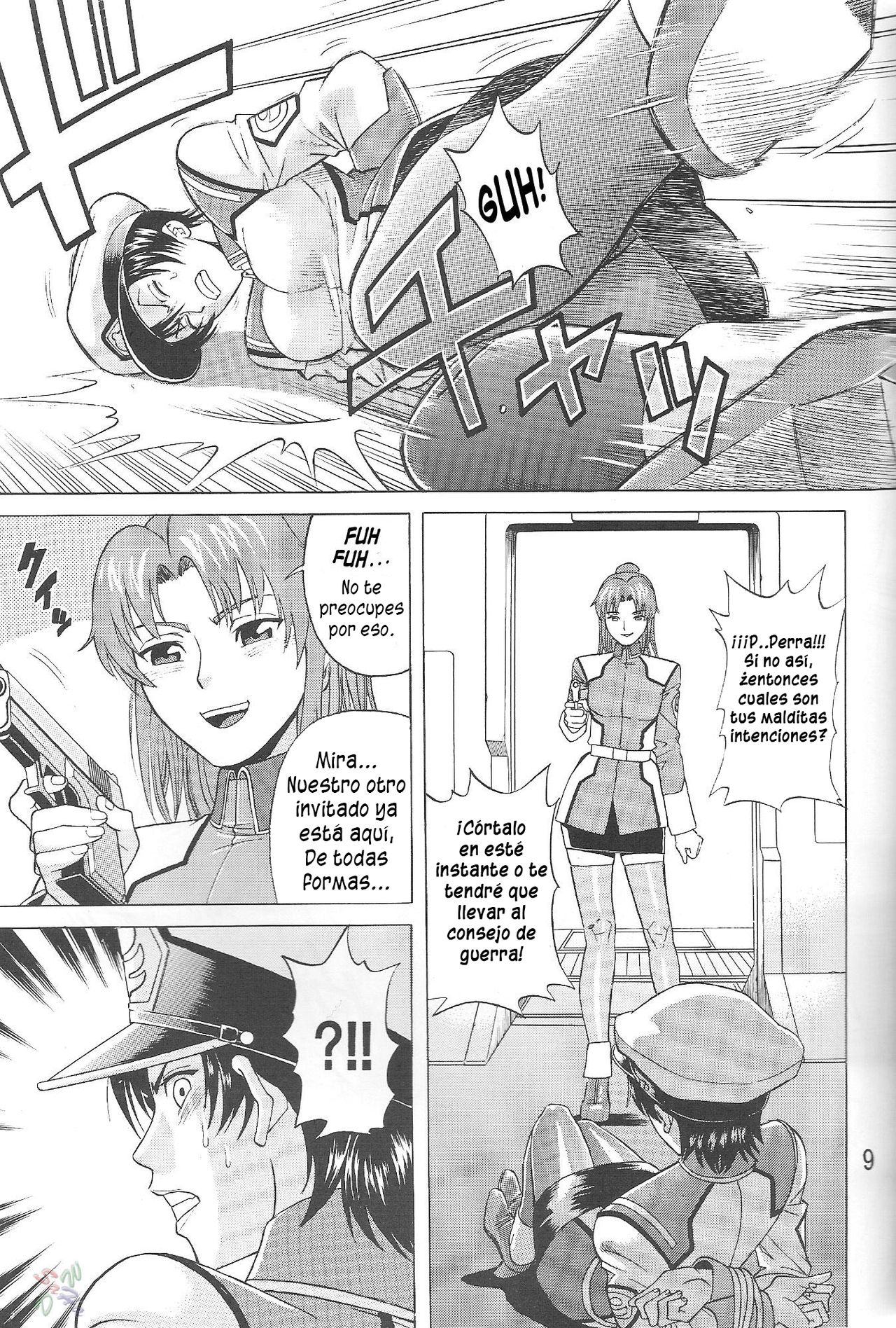 Burst!! Vol. 1 page 8 full