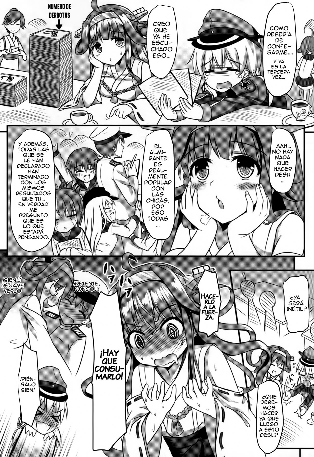 Doitsu Shoujo Prinz page 6 full