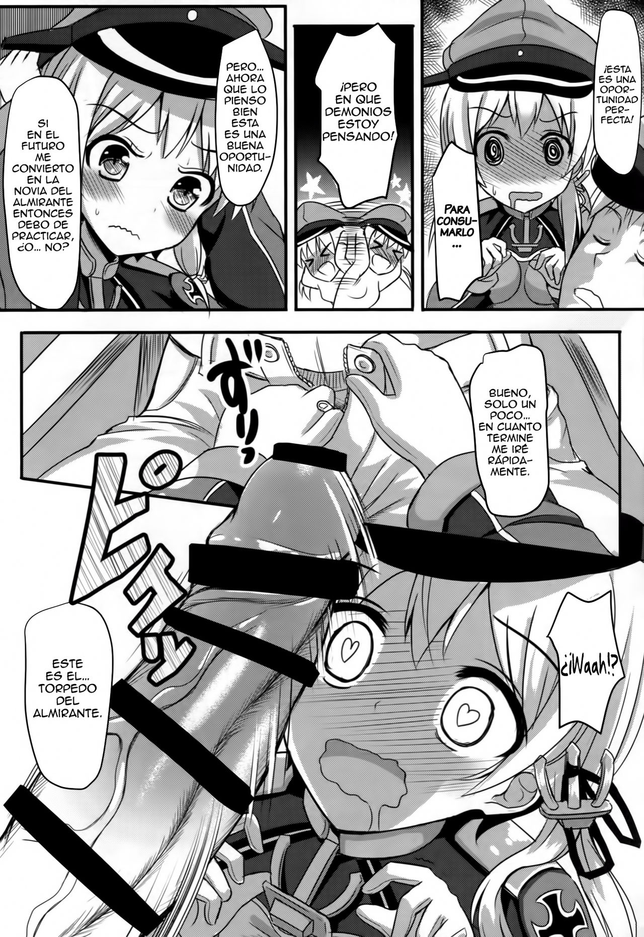 Doitsu Shoujo Prinz page 8 full
