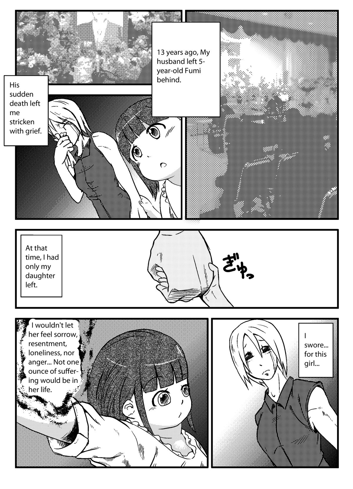 Yuganda Oyako no Aijou | Warped parent and child's affection page 2 full