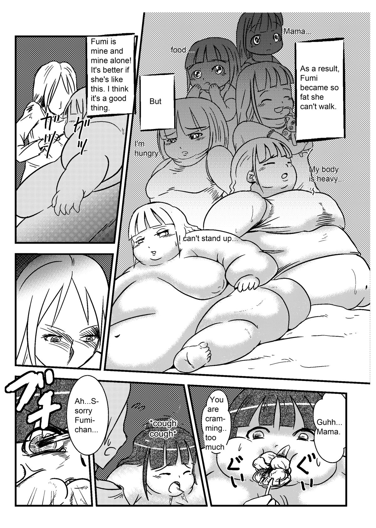 Yuganda Oyako no Aijou | Warped parent and child's affection page 6 full