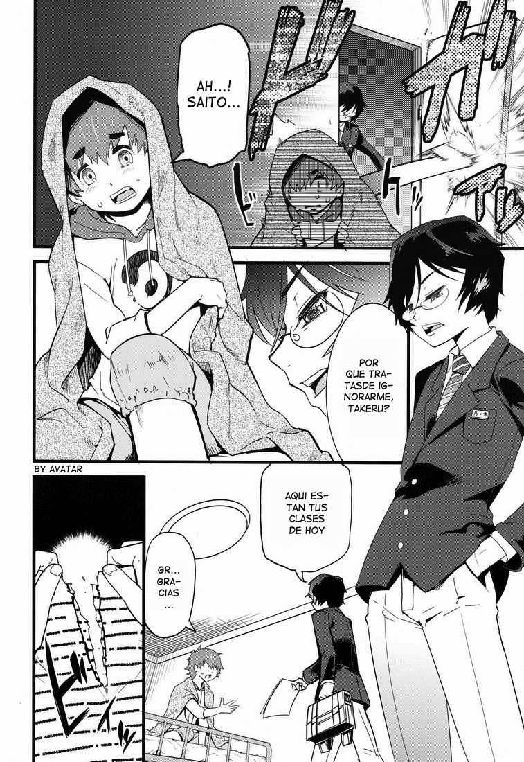 Kamen Yuutousei to Hikikomori Shounen Vol: 01 | Masked Honors Student And Hikikomori Vol.01 page 5 full