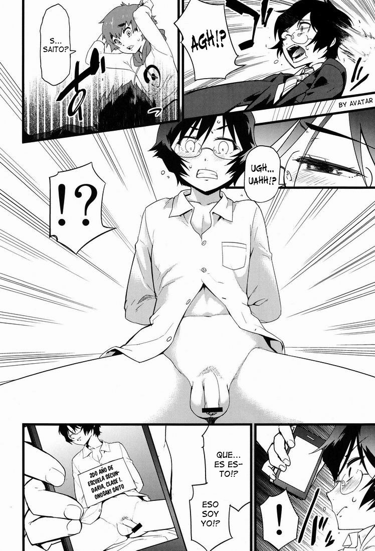 Kamen Yuutousei to Hikikomori Shounen Vol: 01 | Masked Honors Student And Hikikomori Vol.01 page 7 full