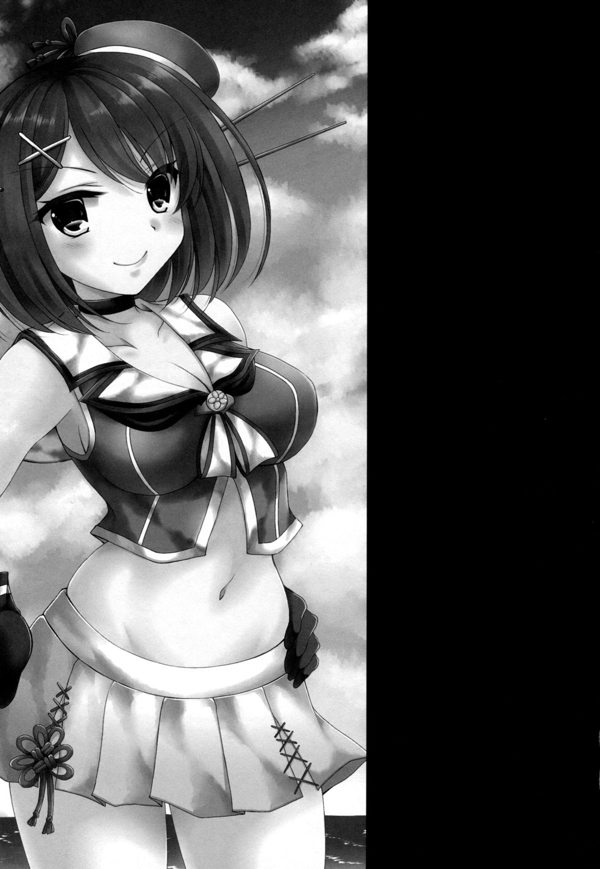 Maya to Teitoku to Hokyuu Jijou page 3 full