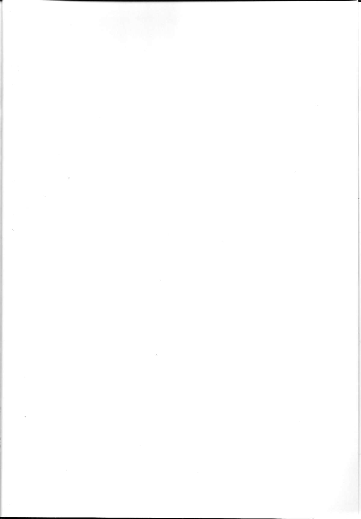β page 2 full