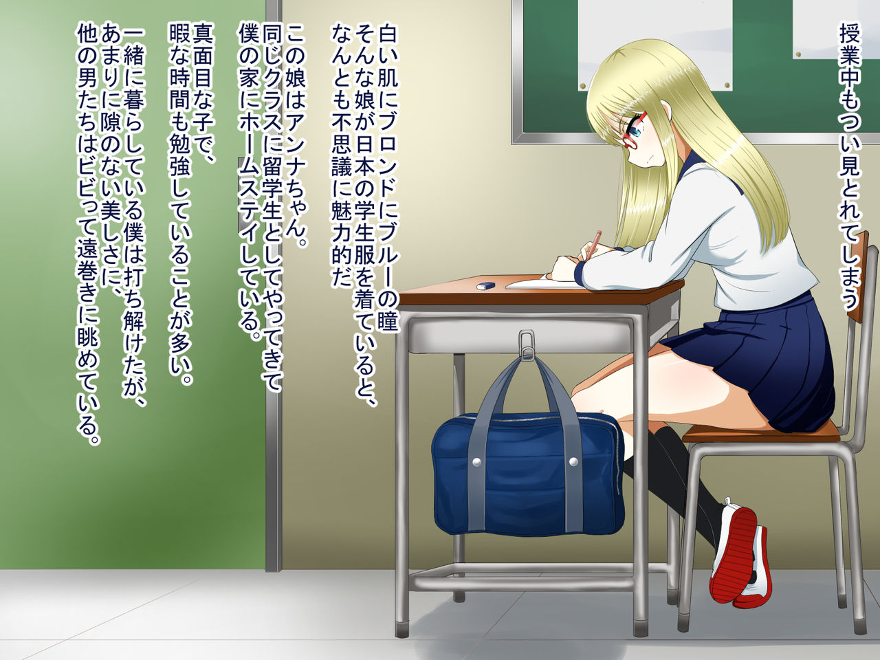 Majime na Gaikokujin Ryugakusei ni Lost Virgin kara Noukou Kozukuri Sex made Keiken Sasechau Hanashi page 2 full