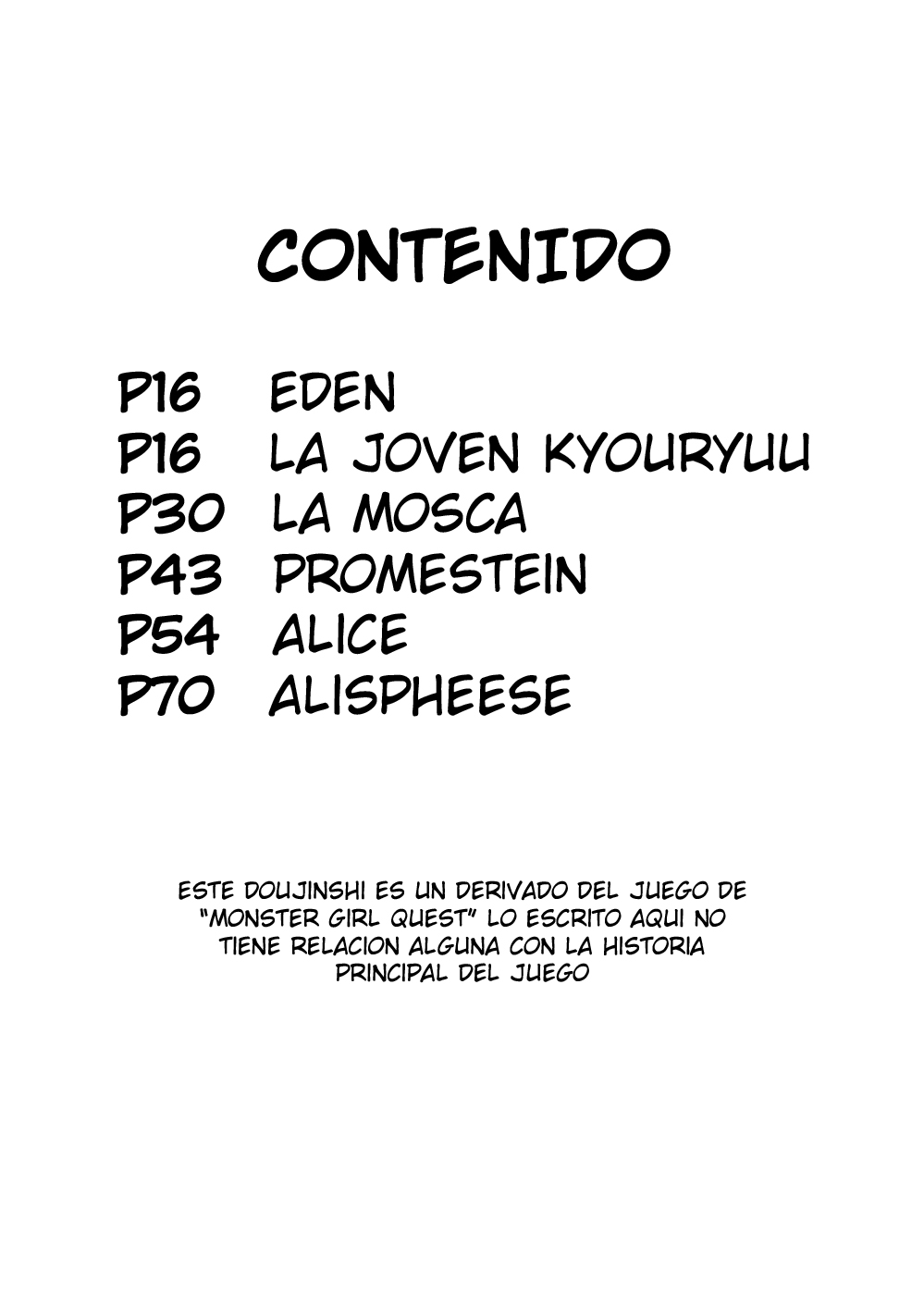 Mon Musu Quest! Beyond The End 3 page 2 full