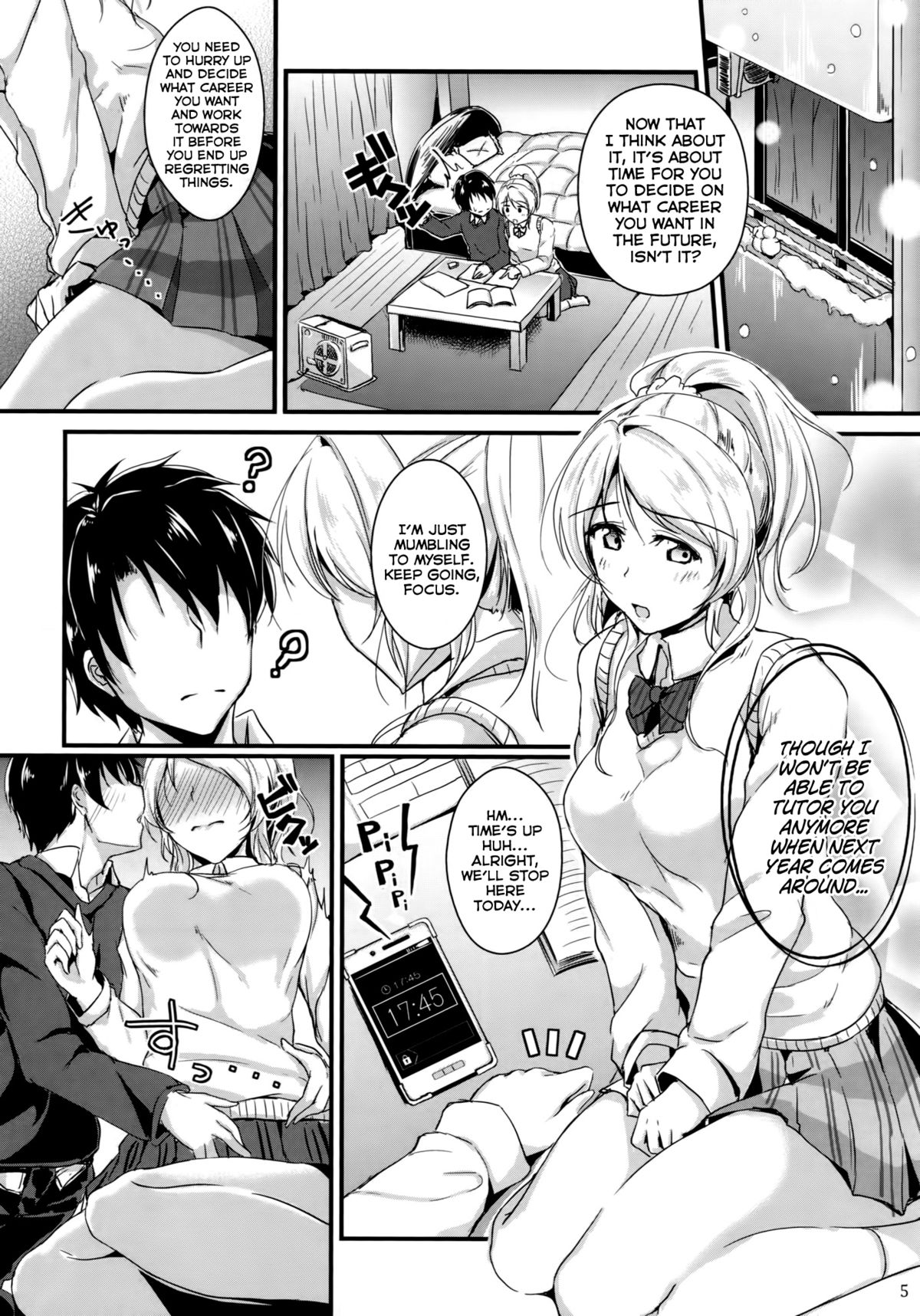 Let's Study××× 5 page 4 full