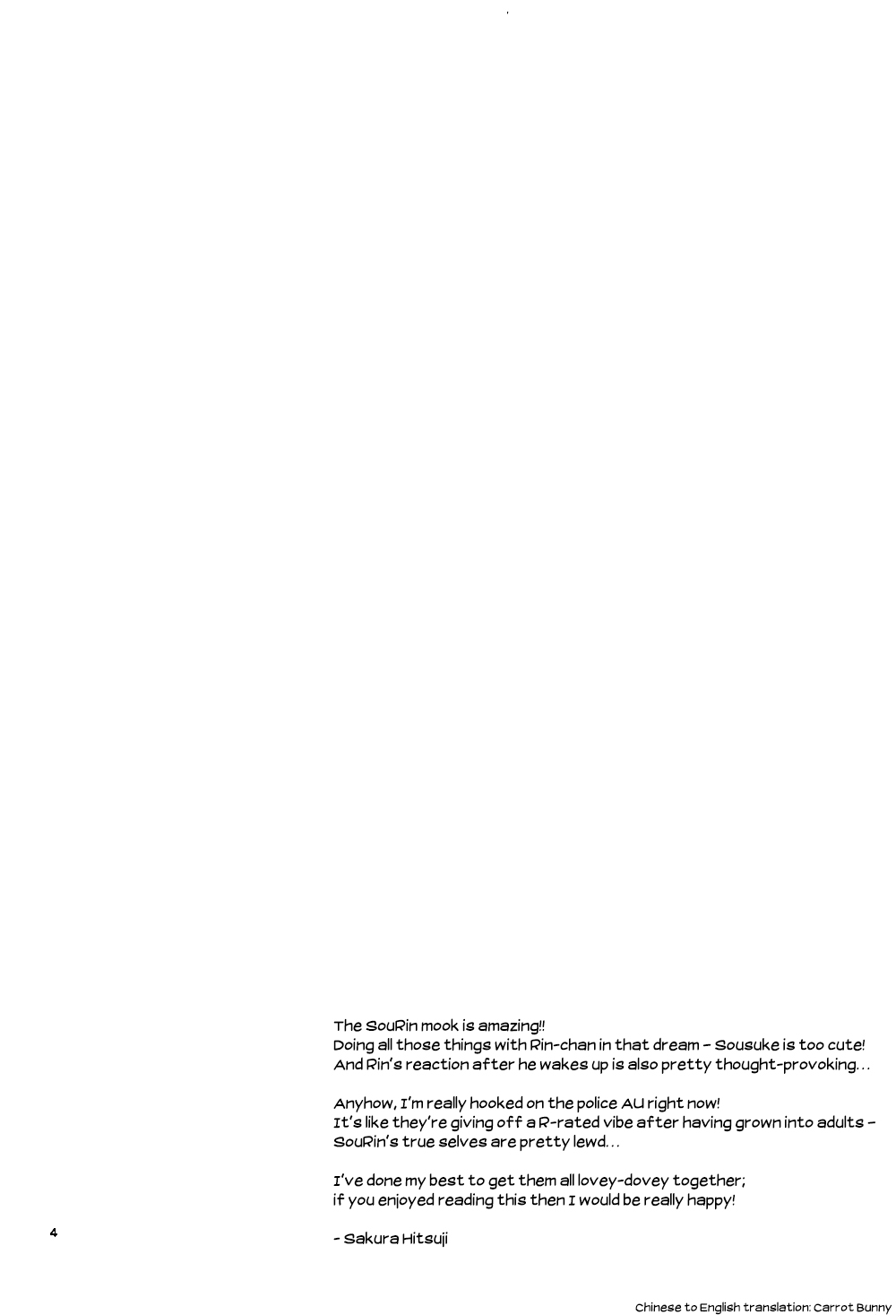 Tadaima Zangyou Chuu | Overtime page 3 full