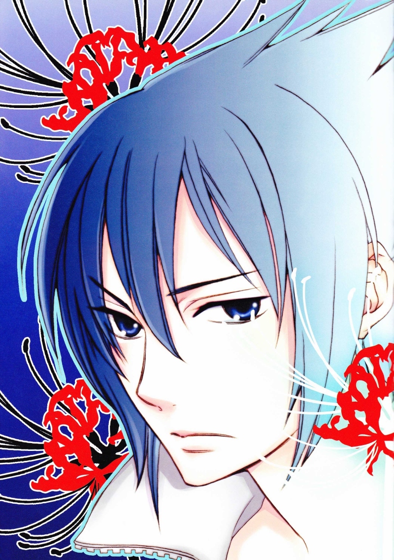 Mna Jousama to XX shitai tebbayo | I want to XX with an M-queen page 4 full