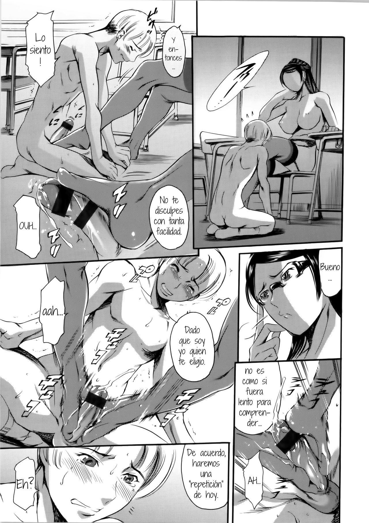 Secret Promise page 7 full