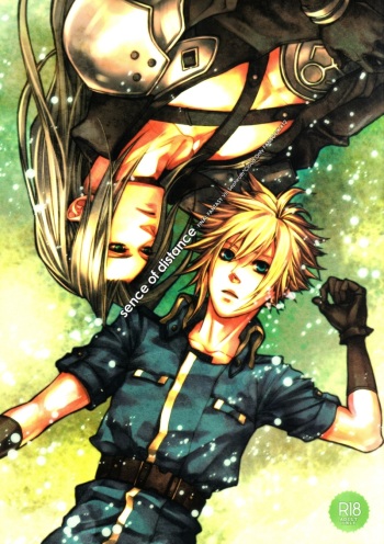 sence of distance cover