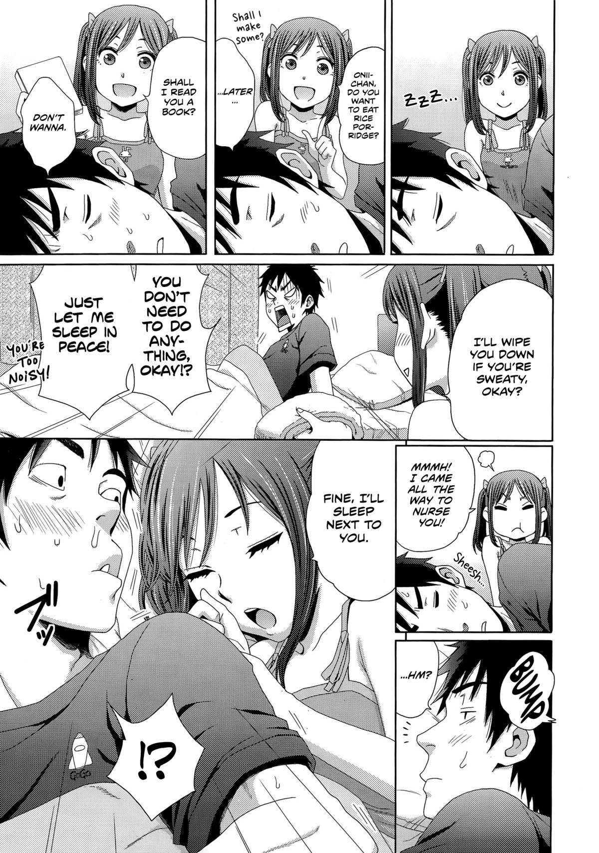 Hotondo Byouki page 3 full