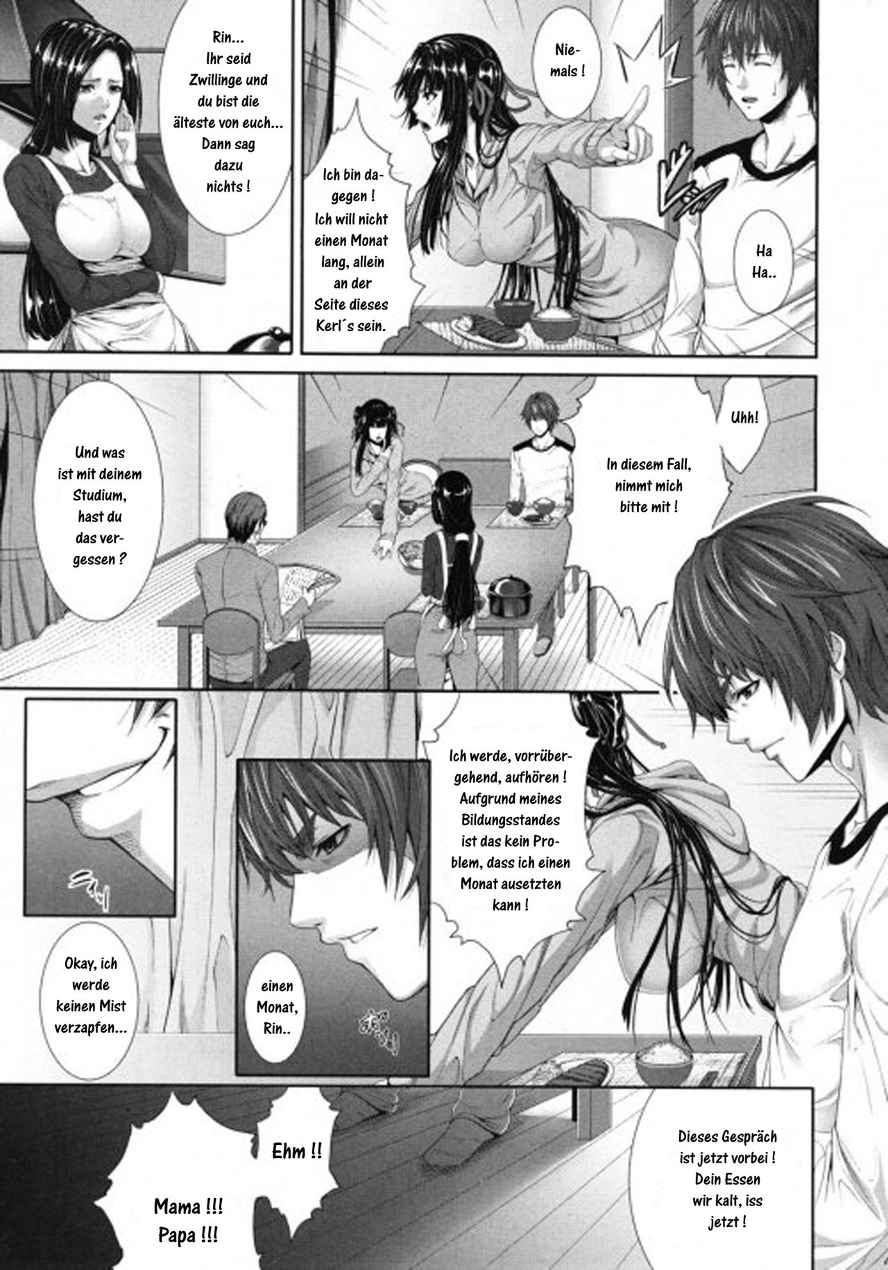 Soukan Twins page 7 full