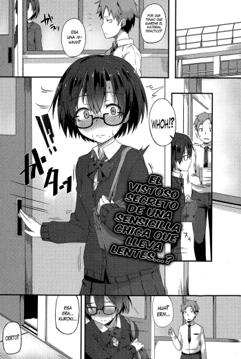 Kanchigai cover