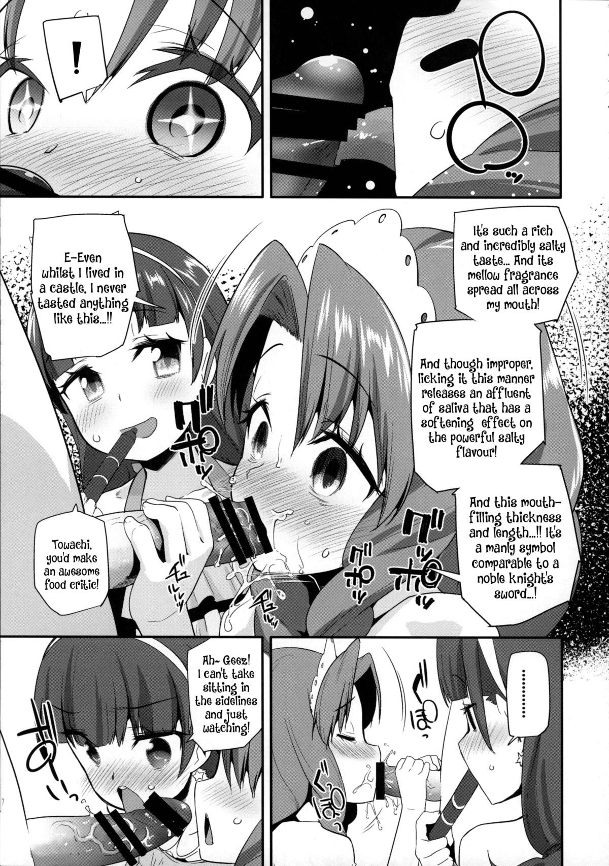 Princess of darkness page 9 full