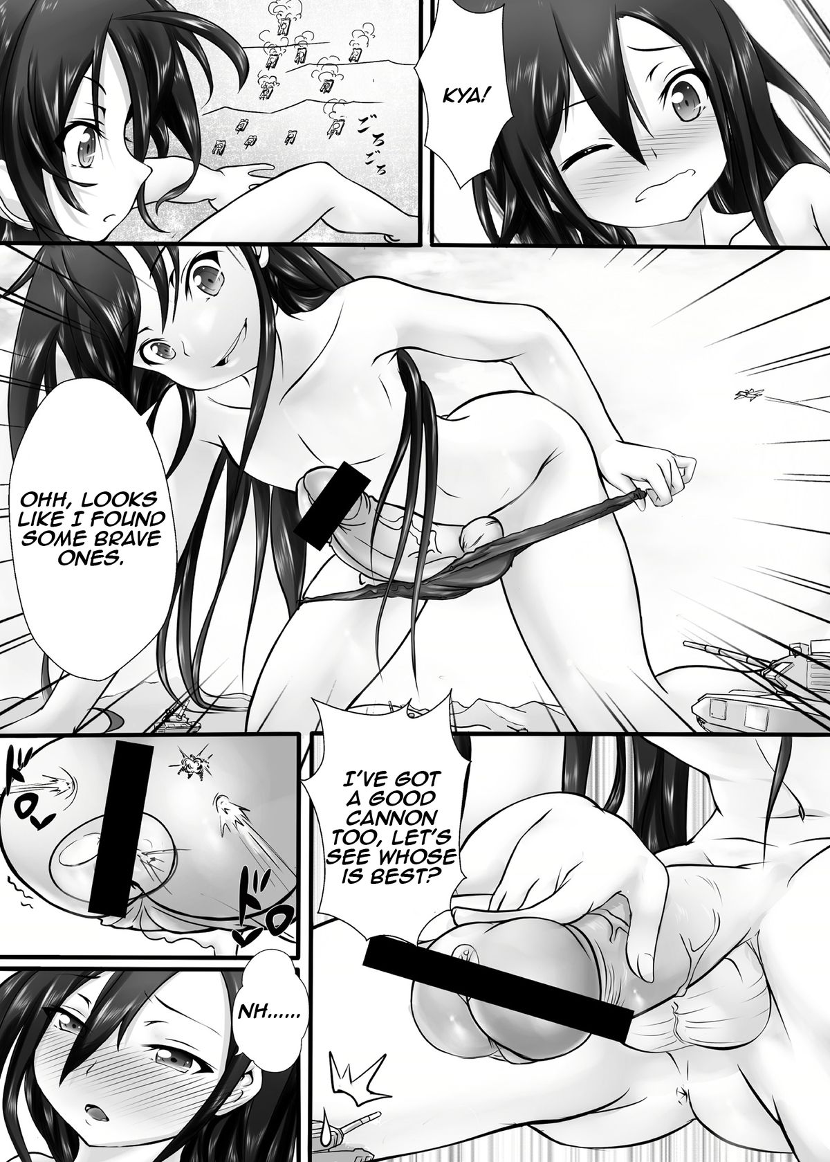 BUG ART ONLINE 1.5 Game Time page 8 full