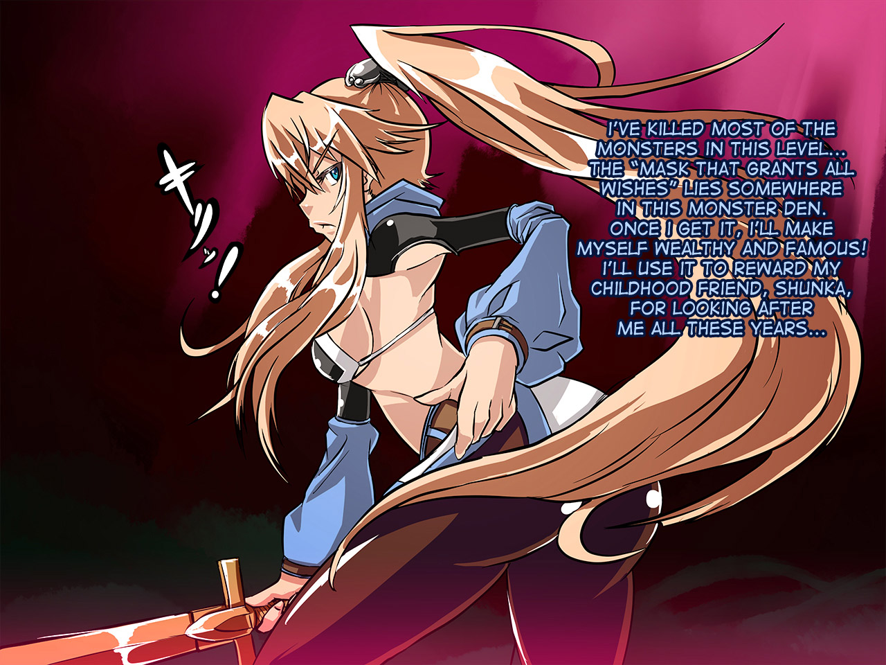 Sengan no Kenzoku Anatolia page 2 full