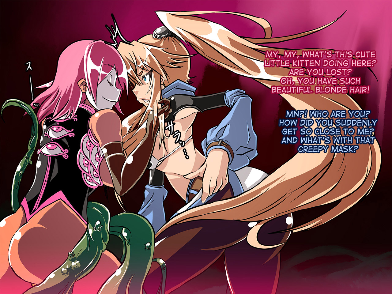 Sengan no Kenzoku Anatolia page 3 full