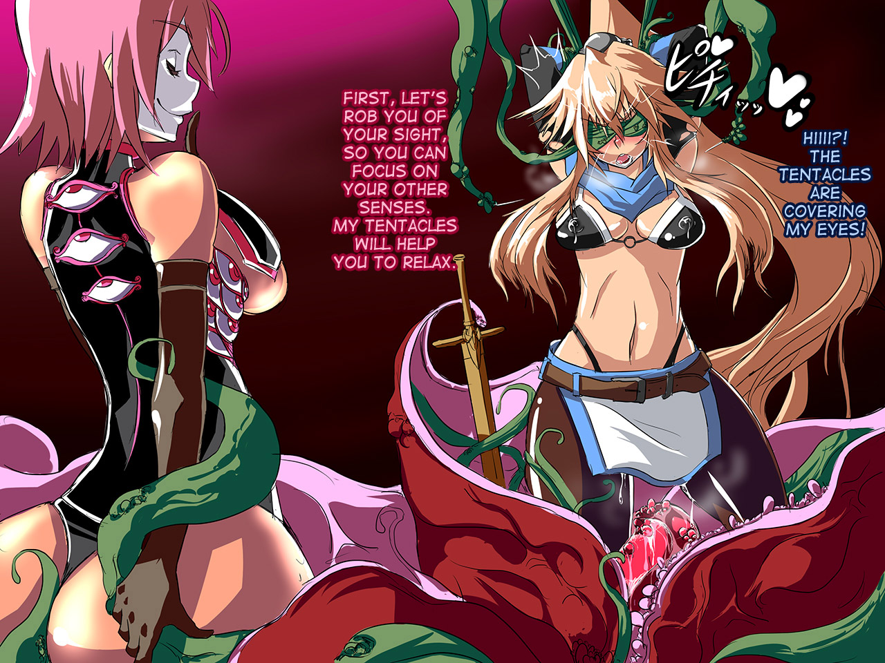 Sengan no Kenzoku Anatolia page 9 full