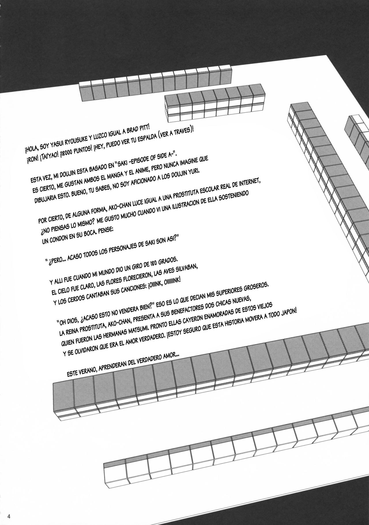 Manganzenseki page 4 full