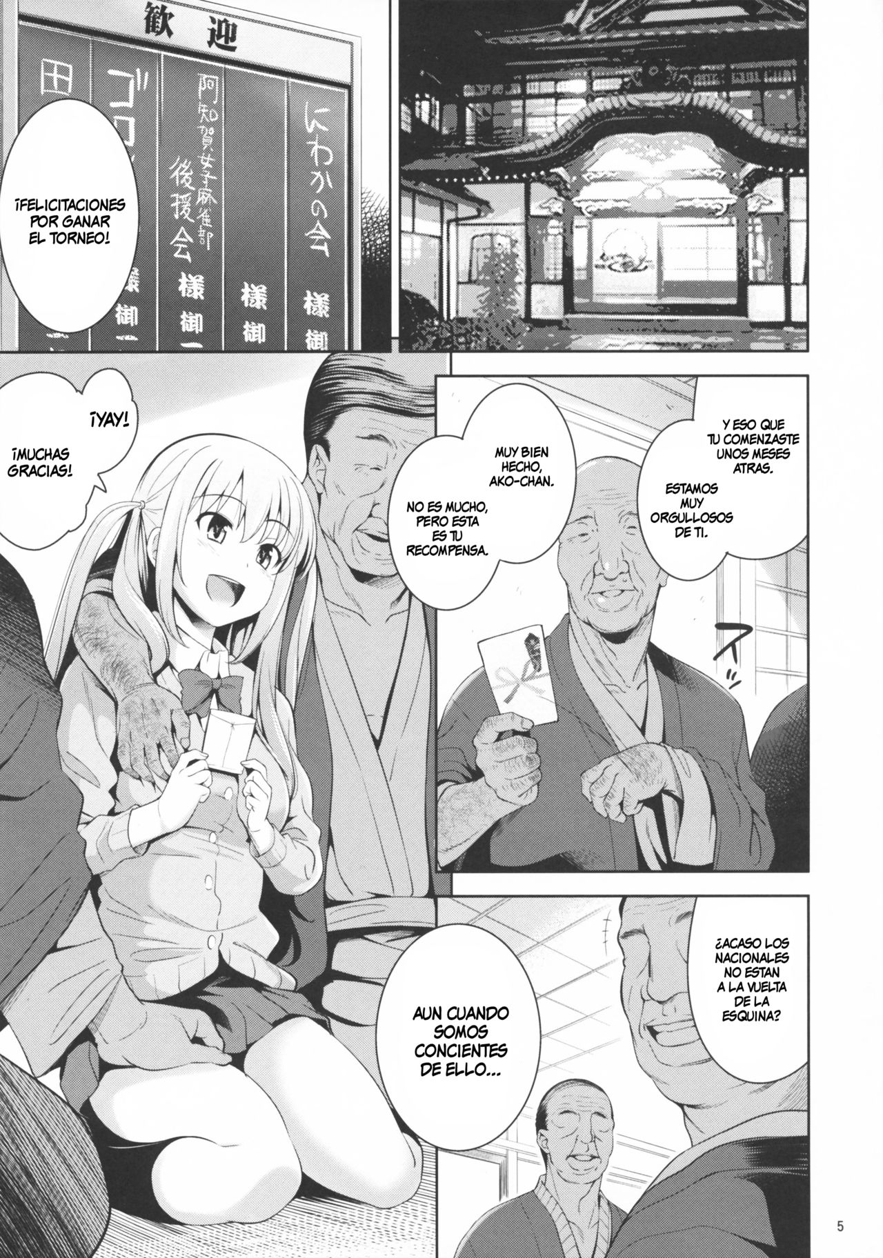 Manganzenseki page 5 full