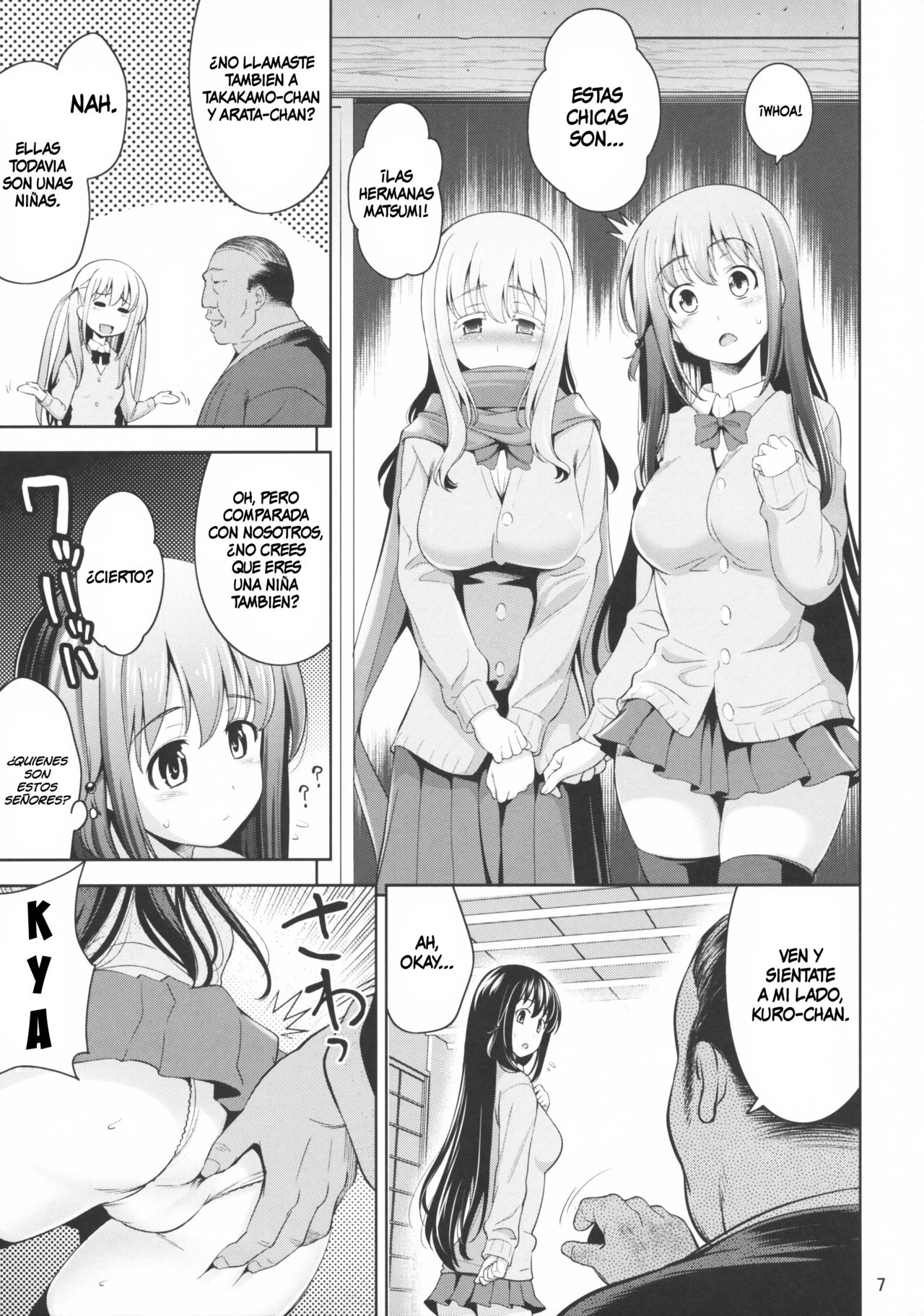 Manganzenseki page 7 full