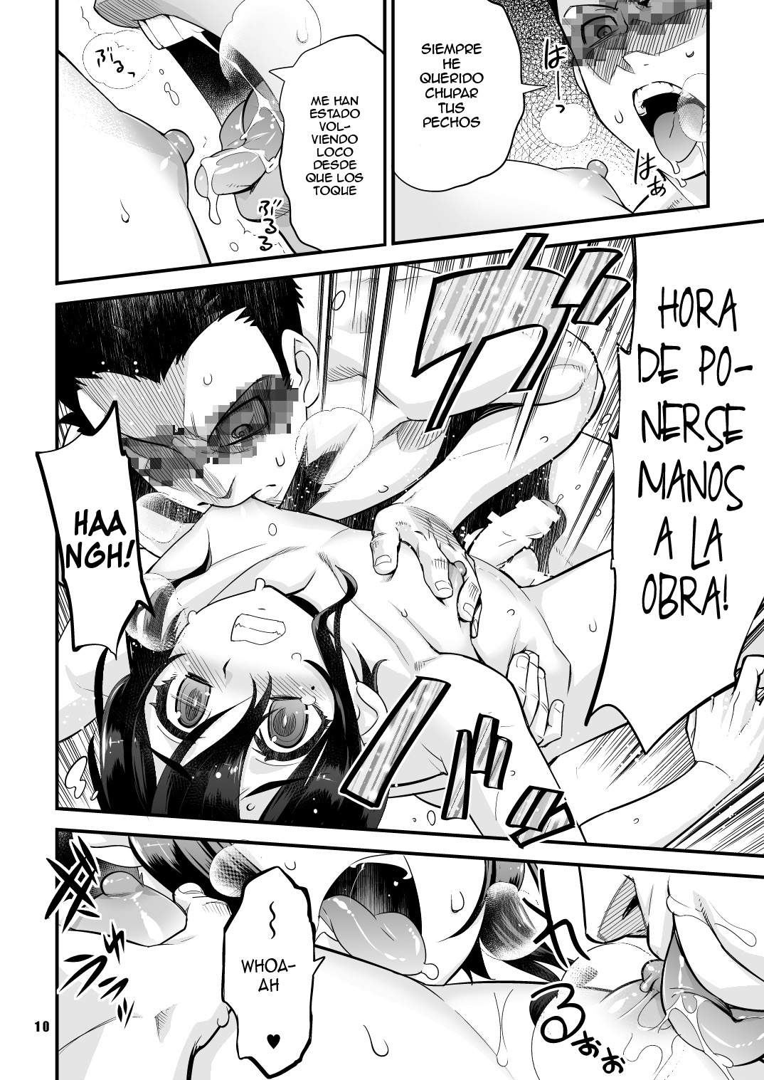 Anata no Doutei, Boku ni Itadakemasu ka? page 9 full