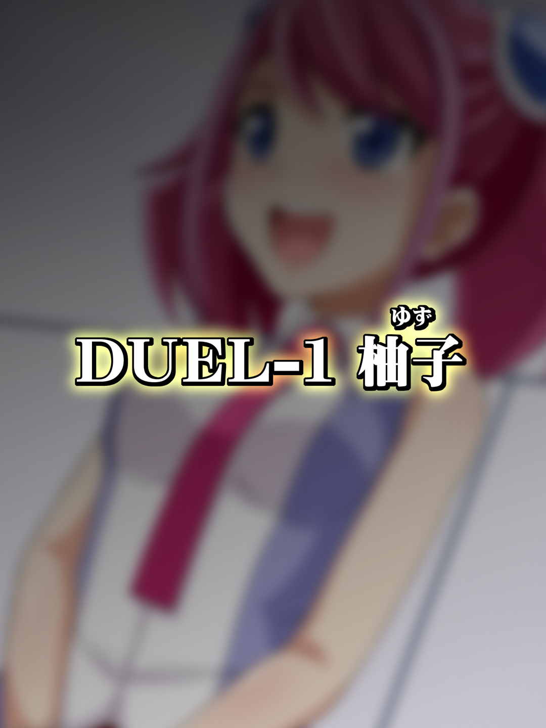 ACME-V +1 page 3 full