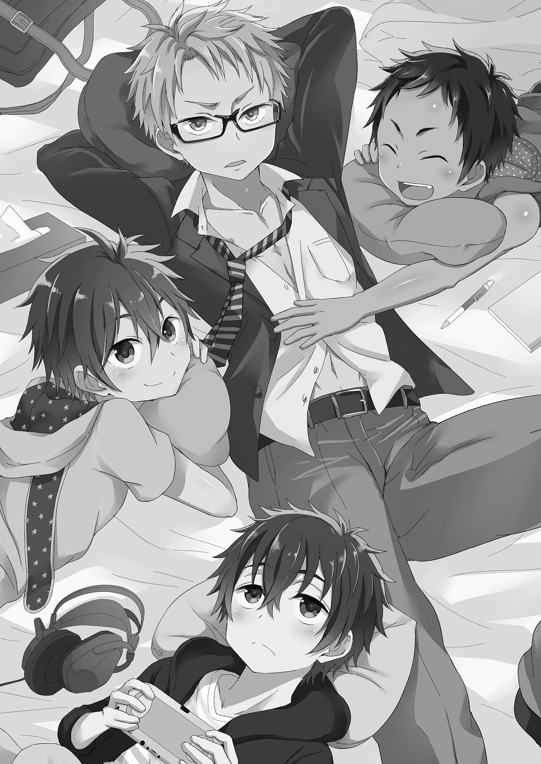 Momota-ke 4 ~Renji to Mitsugo Zenpen~ page 2 full