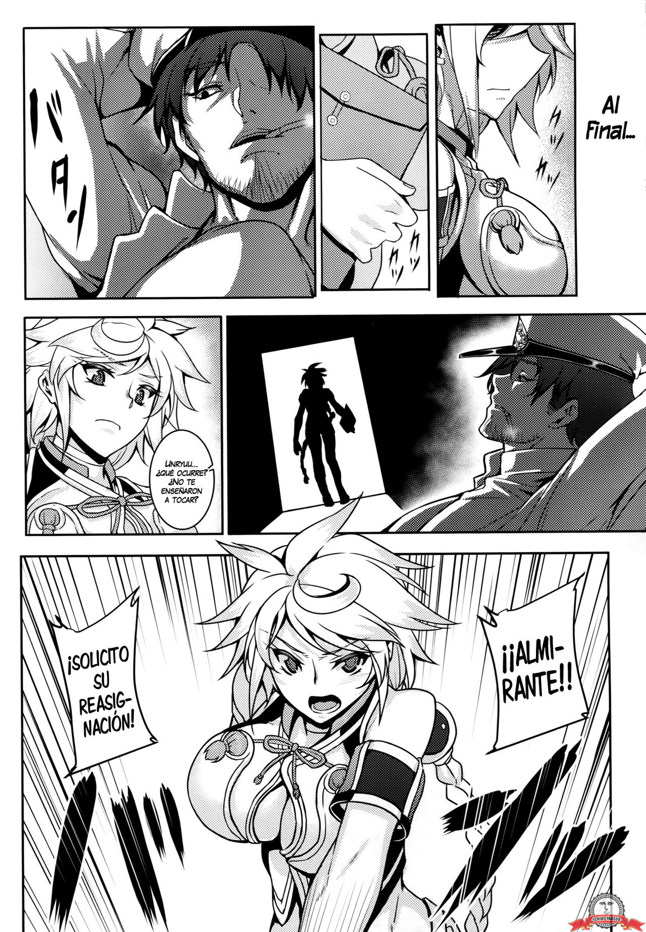 Wa ga Chinjufu ni Shingata Seiki Kuubo Unryuu Chakunin su page 10 full