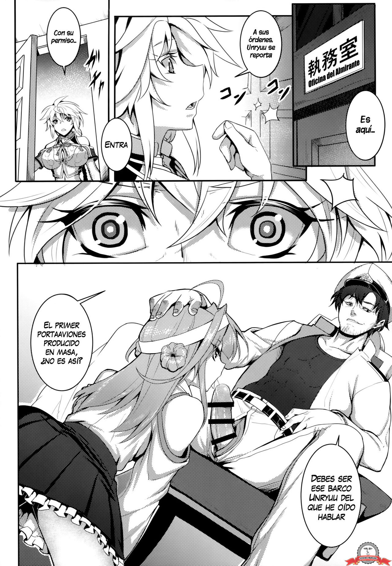 Wa ga Chinjufu ni Shingata Seiki Kuubo Unryuu Chakunin su page 4 full