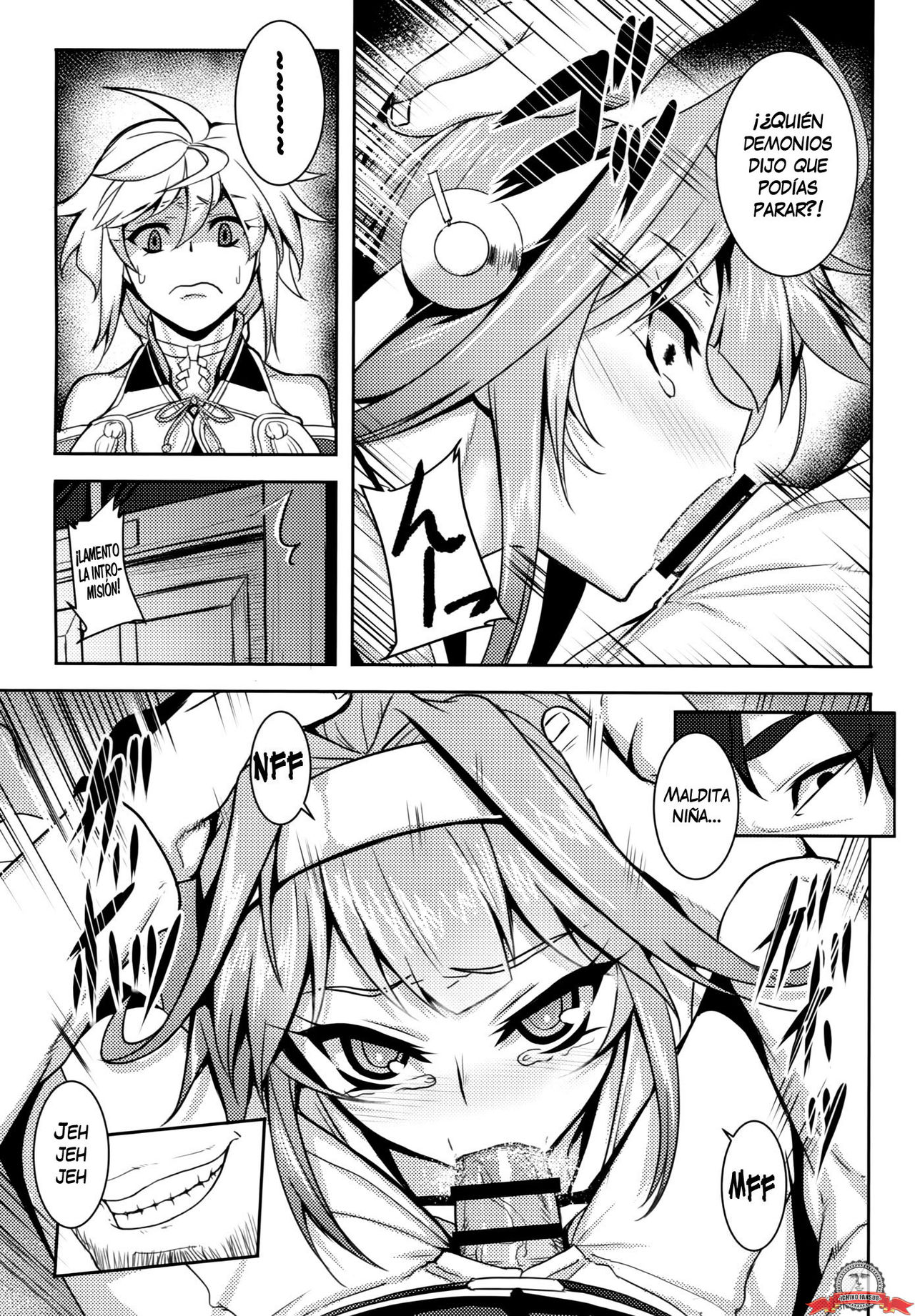 Wa ga Chinjufu ni Shingata Seiki Kuubo Unryuu Chakunin su page 5 full