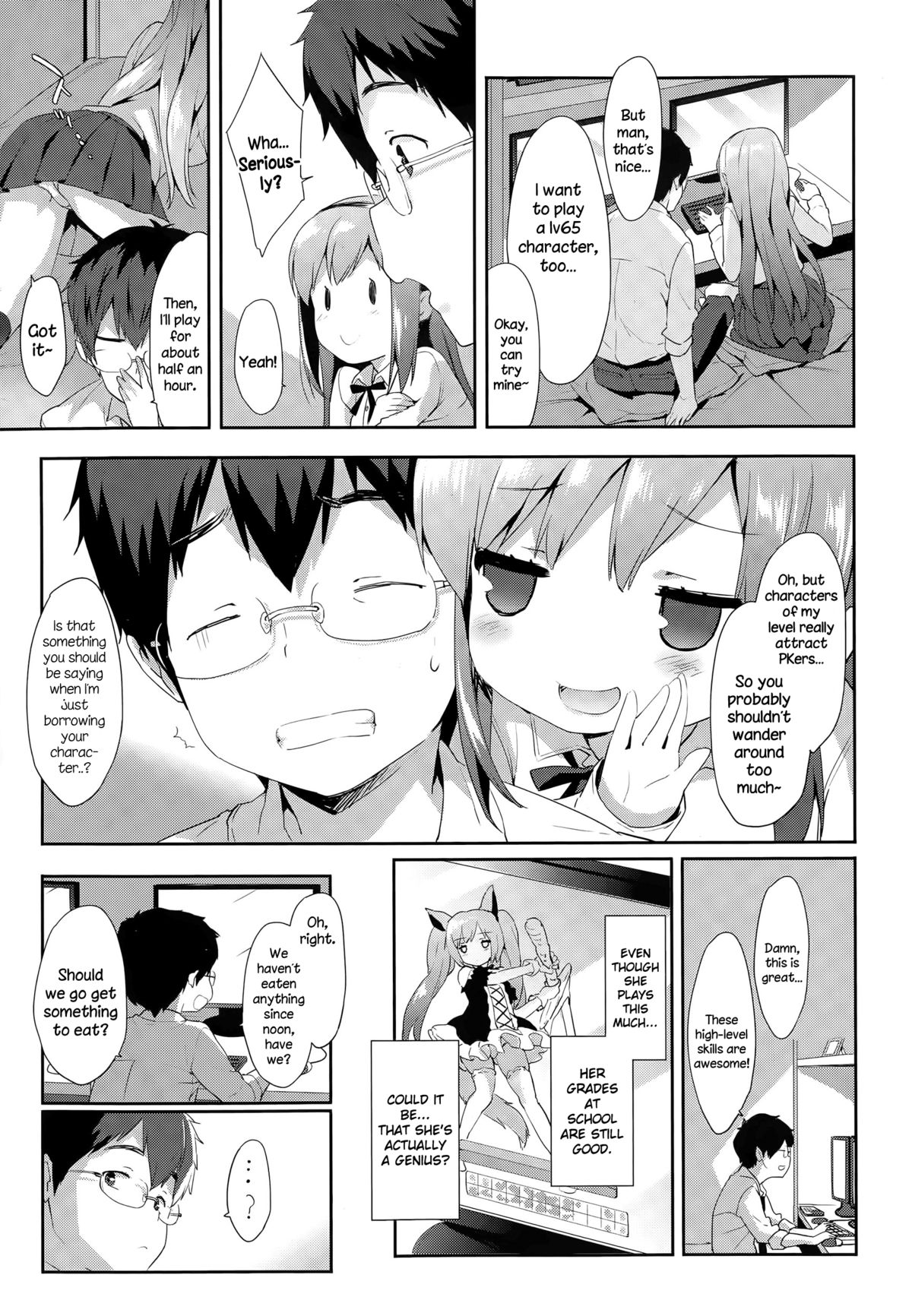 Vanilla Pocket page 7 full