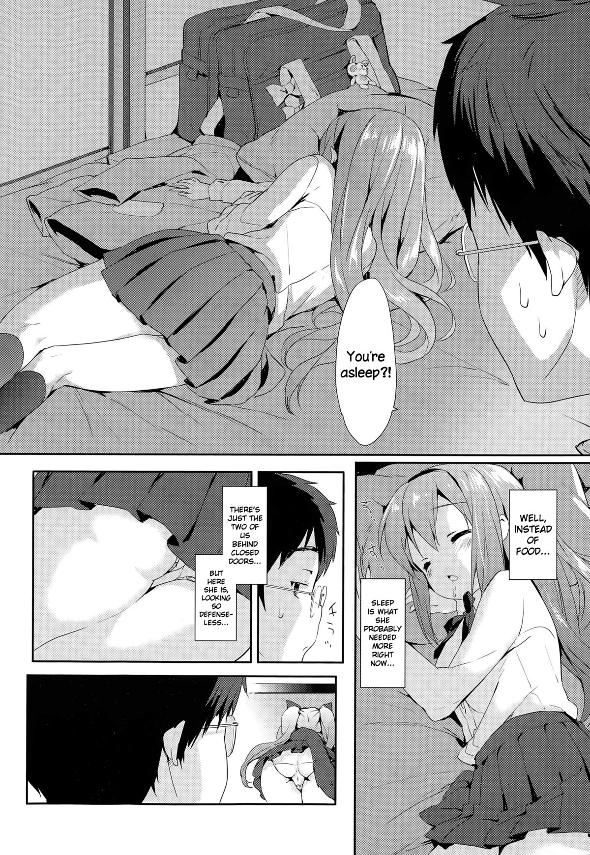 Vanilla Pocket page 8 full