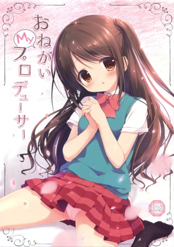 Onegai My Producer cover