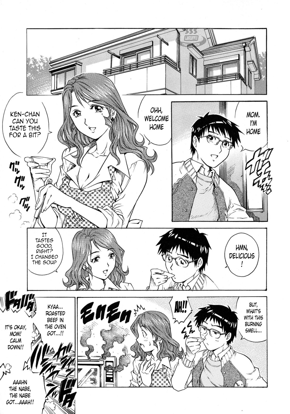 Okaa-san no Amai Nukumori | Stepmother's Sweet Warmth page 2 full
