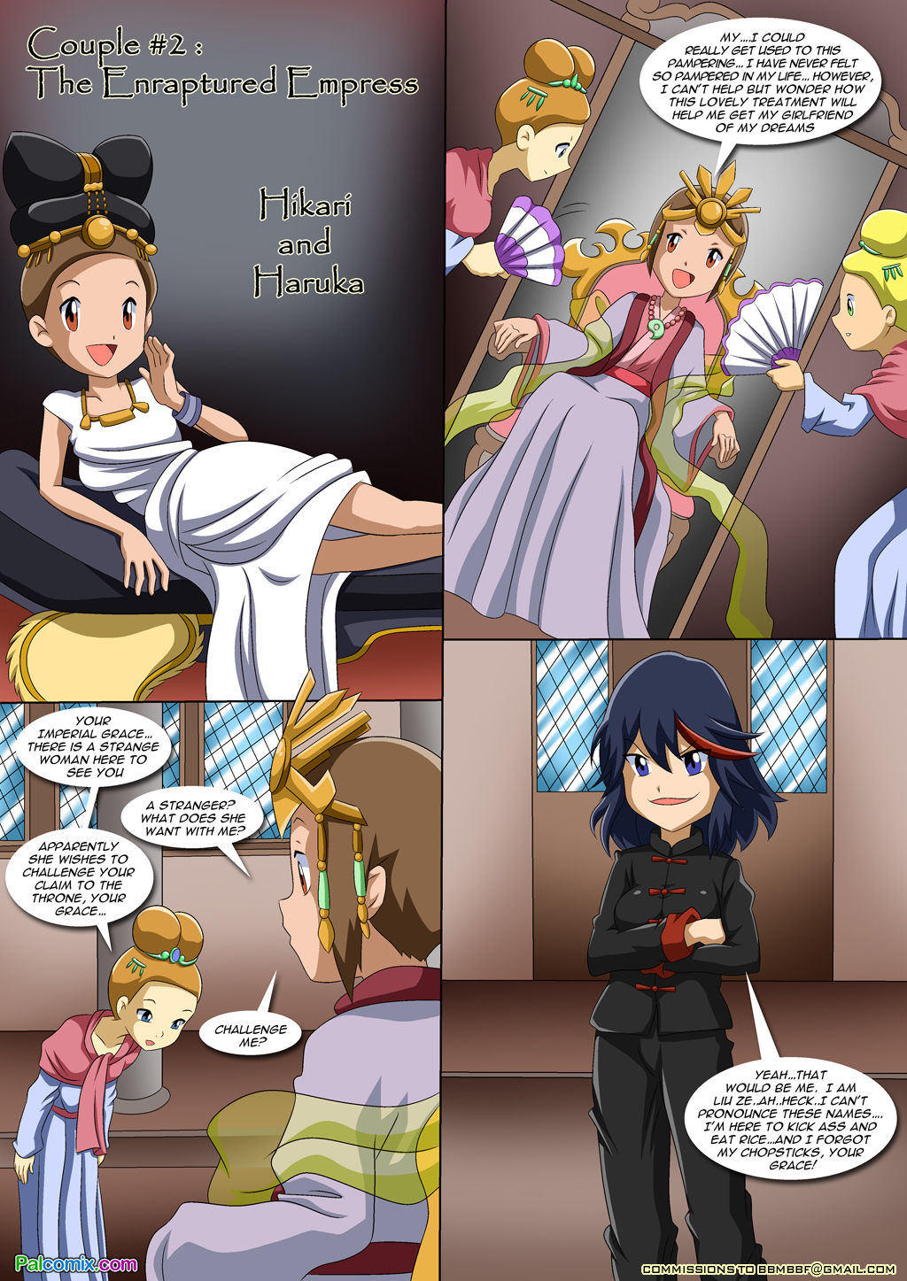 Lesbian Fantasy Island - Part 2 page 2 full
