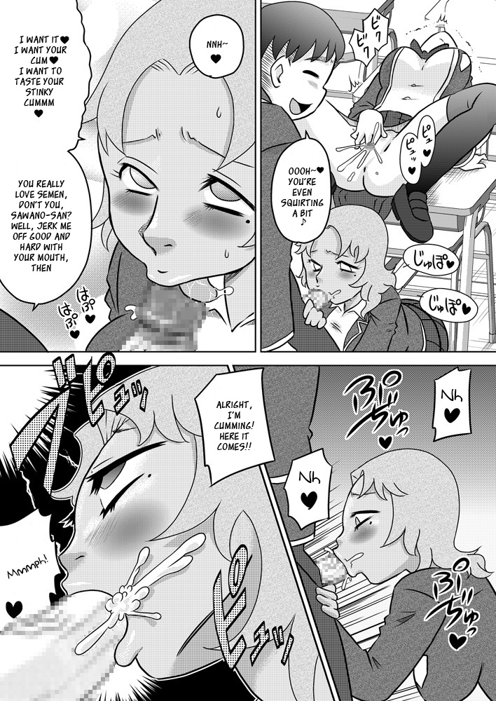 Chijoku Saimin ~Ojou-sama ni Saimin-jutsu de Fukushuu o~ page 10 full