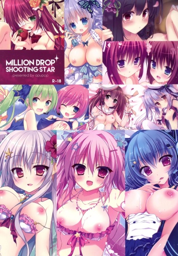 MILLION DROP SHOOTING STAR cover