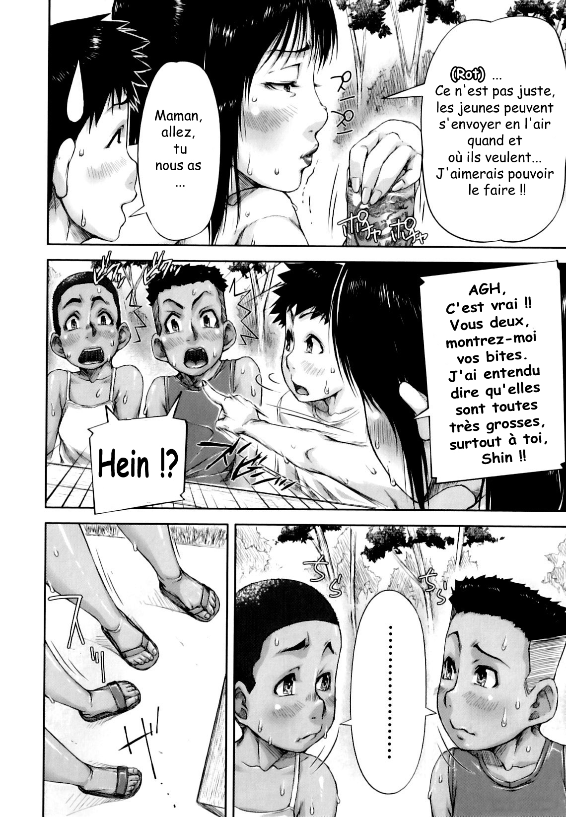 Yagai Mama Ryouhou page 10 full